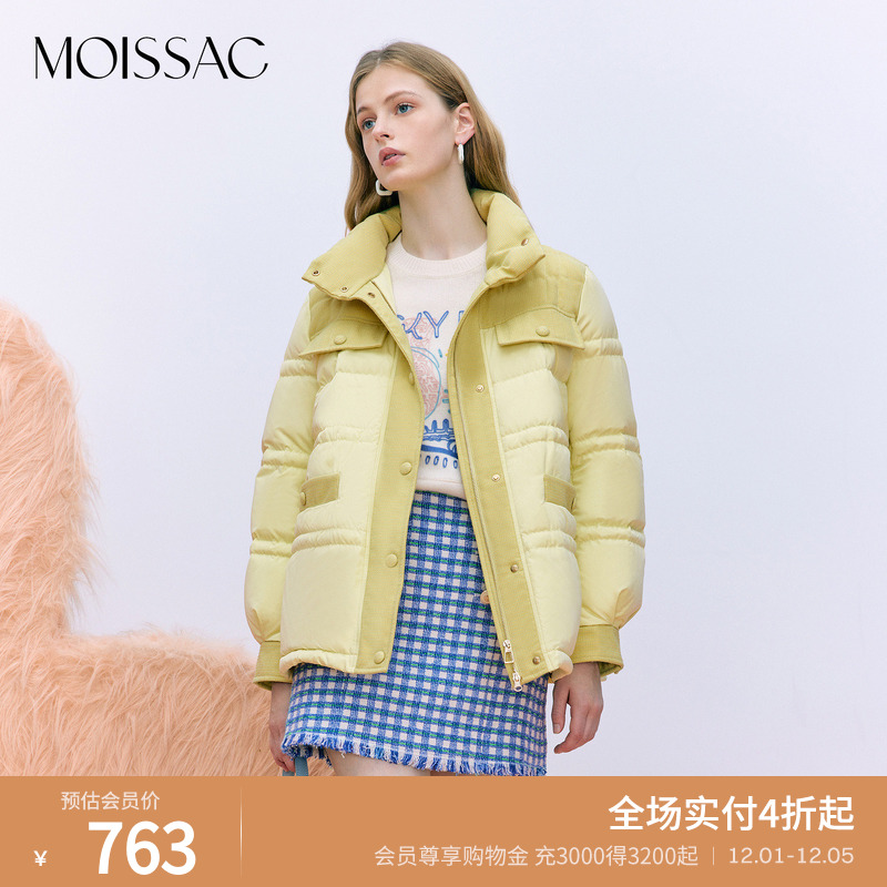 款90白鸭绒小香风短款羽绒服外套