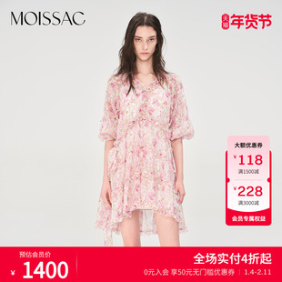 浪漫荷叶边碎花短款 商场同款 摩萨克夏款 V领法式 连衣裙女