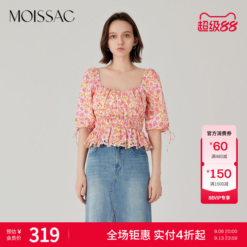 摩萨克樱桃印花收腰上衣图片