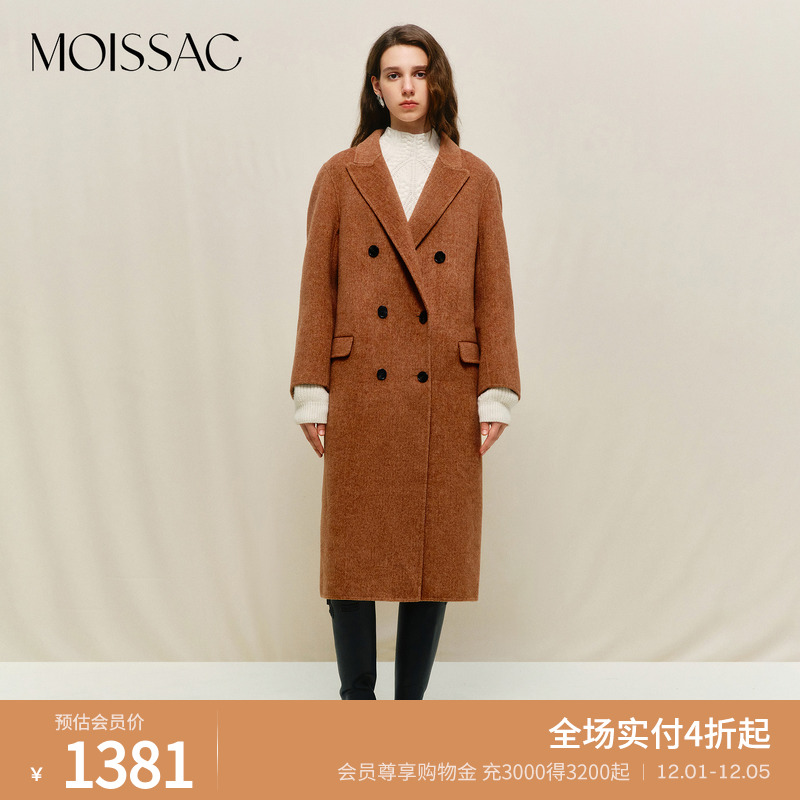 双排扣翻领长款毛呢外套