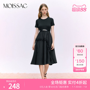 MOISSAC摩萨克法式通勤休闲酷飒拼接连衣裙茶歇裙女