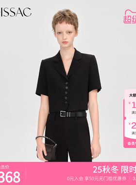 商场同款 摩萨克秋款醋纤简约通勤纽扣西装短款短袖外套女