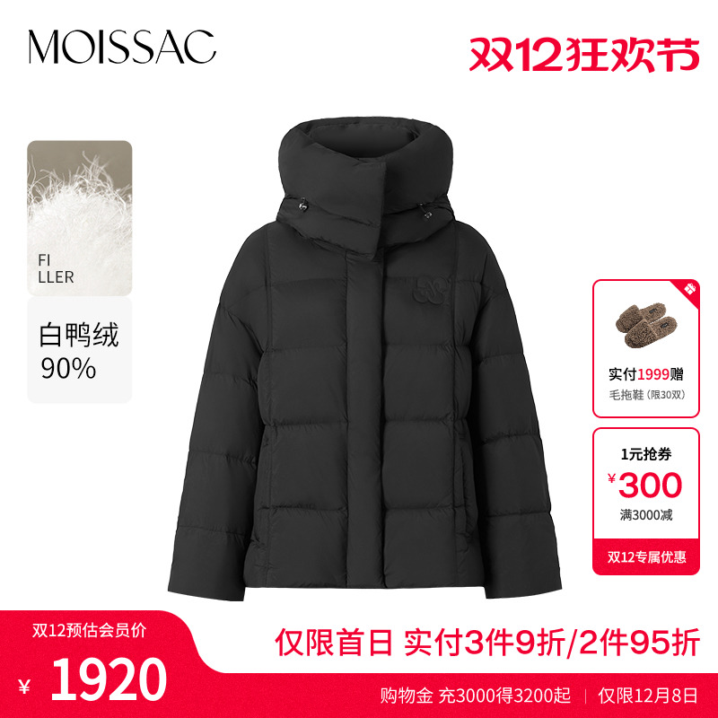 休闲风纯色连帽羽绒服