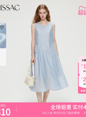 摩萨克夏款莱赛尔微收腰 宽松无袖长款连衣裙女