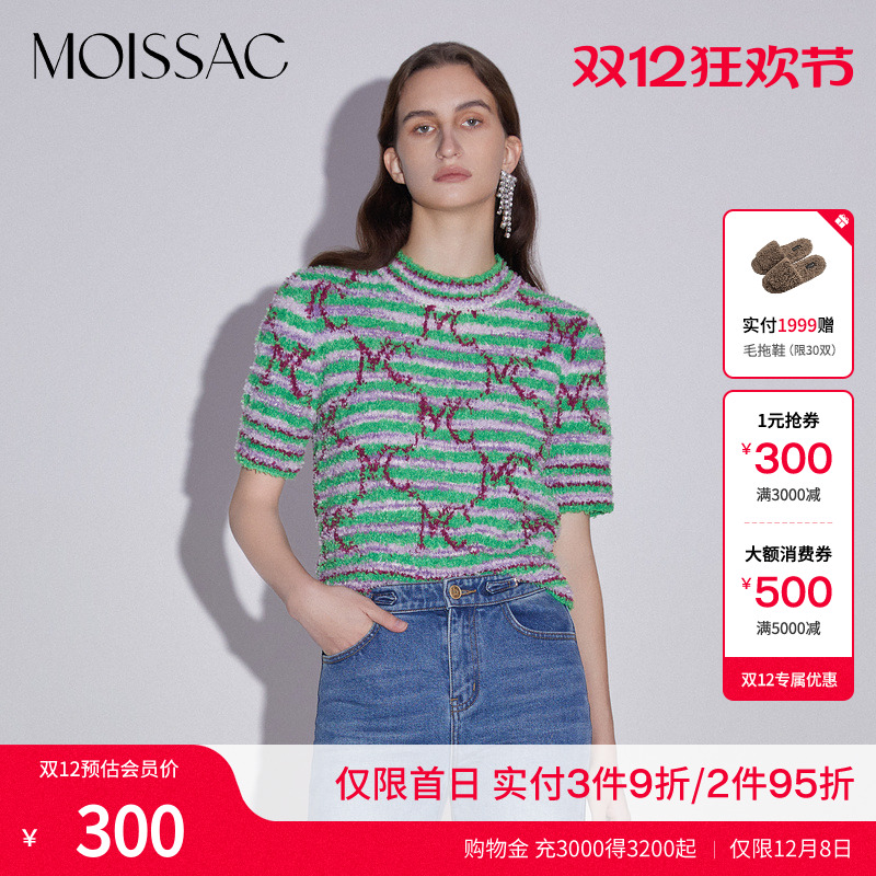 法式蝴蝶纱短袖毛针织套头上衣