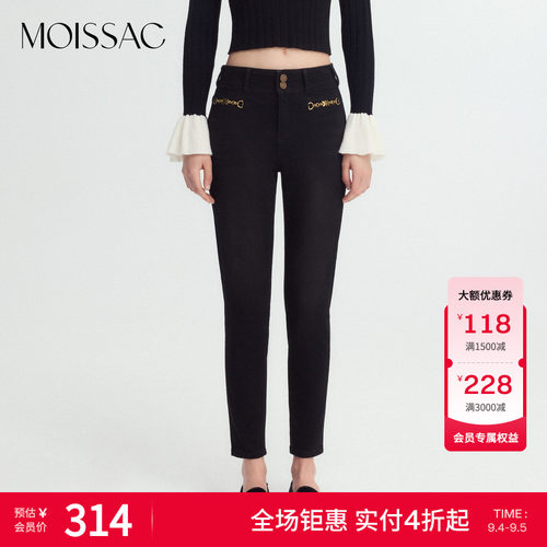 弹装饰紧身小脚牛仔裤
