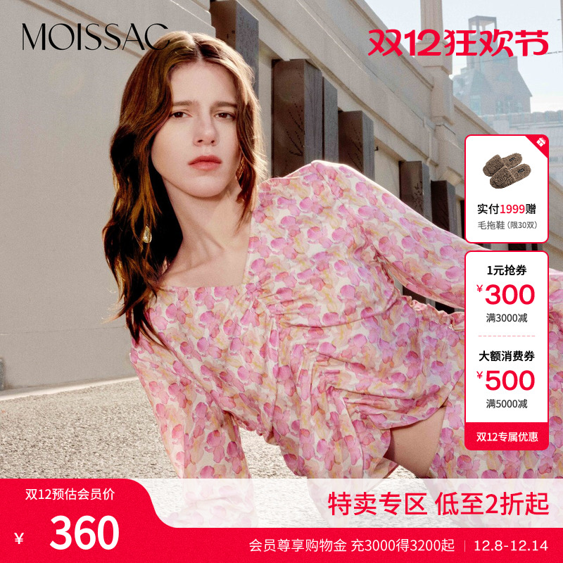 甜美碎花修身抽褶上衣