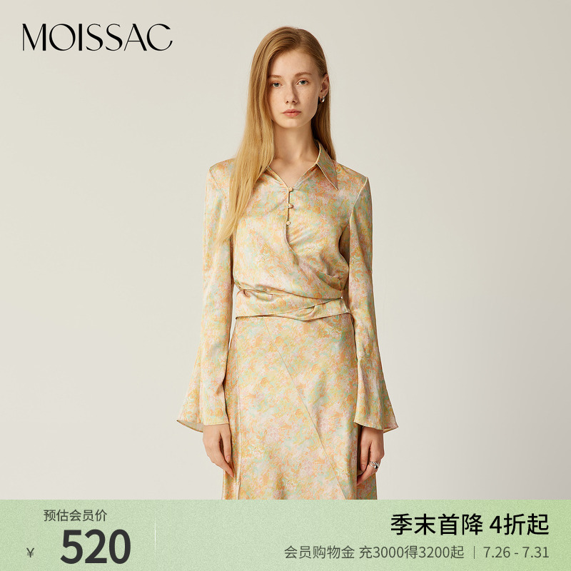 喇叭袖系带短款衬衫上衣