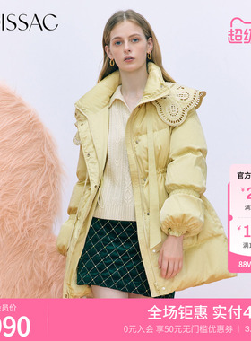 摩萨克冬法式小香风蕾丝翻领90白鸭绒中长款羽绒服女