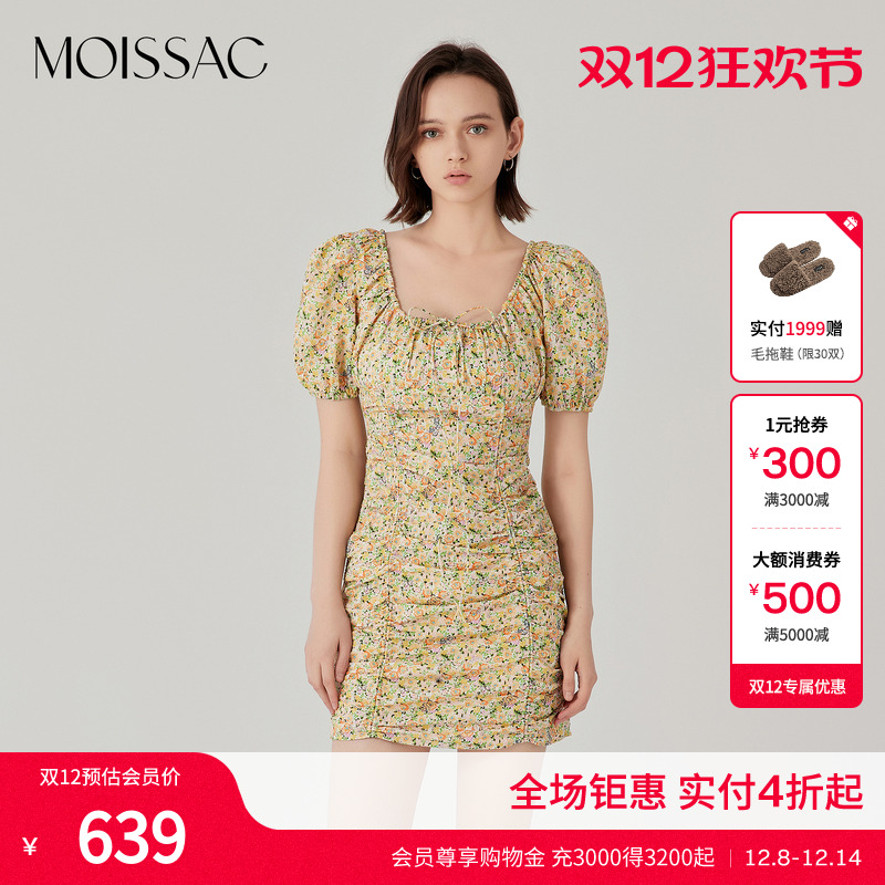 法式碎花泡泡袖褶皱连衣裙