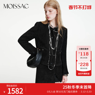 商场同款 摩萨克冬季款简约纯色圆领小香风粗花呢短外套女