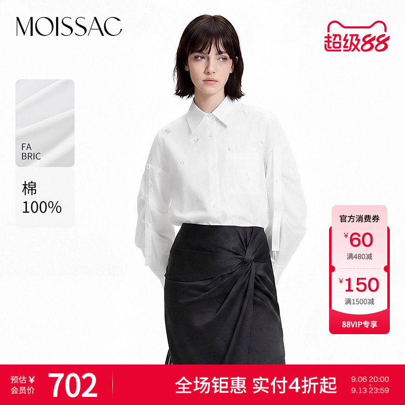 摩萨克花朵钉珠装饰休闲风衬衫图片