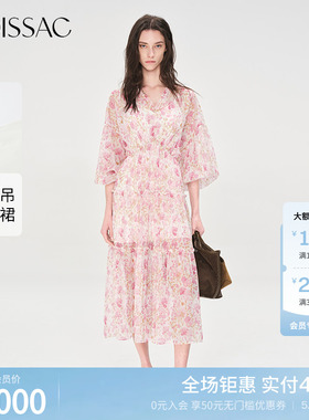 商场同款 摩萨克夏款印花V领收腰木耳边碎花长款连衣裙女