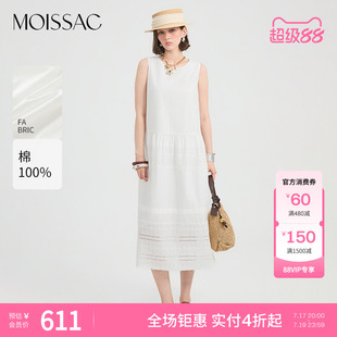 MOISSAC摩萨克夏款休闲度假风无袖A型下摆花纹长款连衣裙女