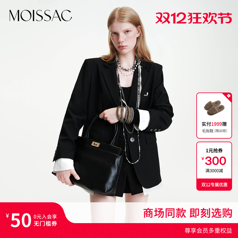 假两件衬衫拼接简约通勤西装外套