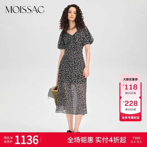 MOISSAC商场同款 摩萨克秋季V领腰果花法式收腰茶歇长款连衣裙女