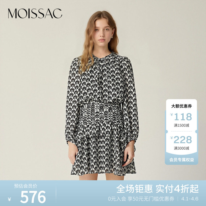 商场同款 摩萨克春新品X型法式浪漫黑天鹅图案抽褶连衣裙女