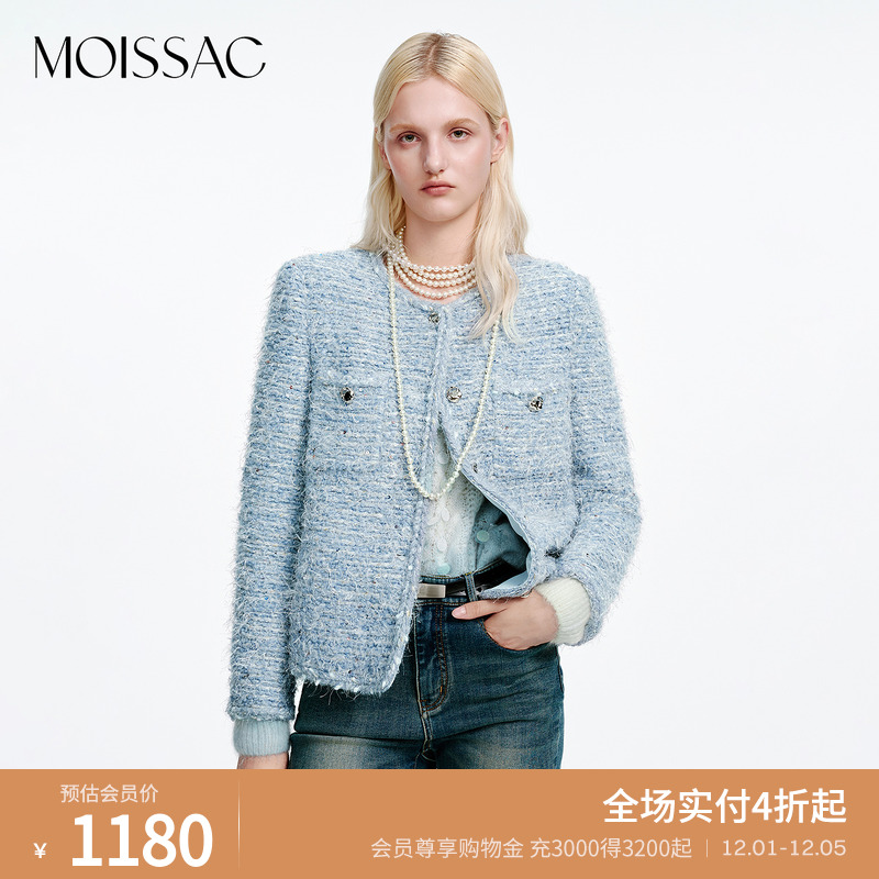 小香风正肩圆领纽扣长袖外套