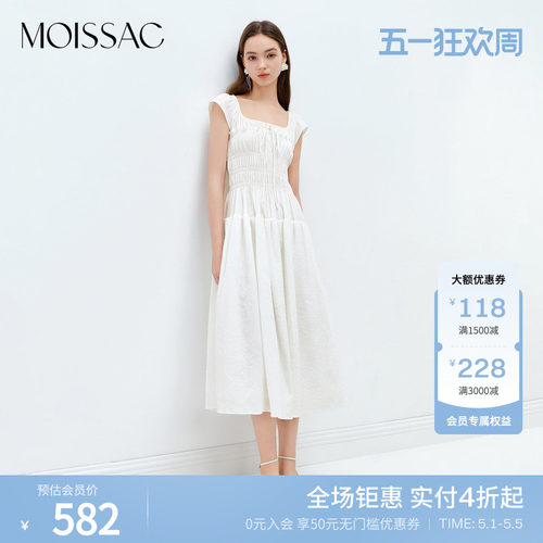 摩萨克方领小飞袖长款连衣裙