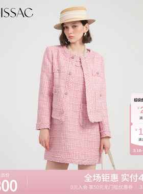 MOISSAC摩萨克秋款甜美系小香风粗花呢圆领正肩短外套女
