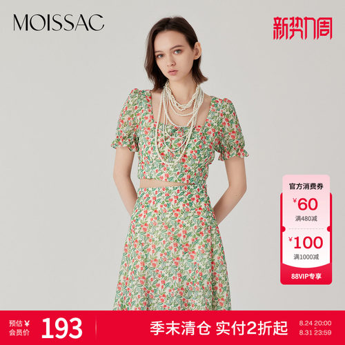 摩萨克碎花收腰短袖上衣