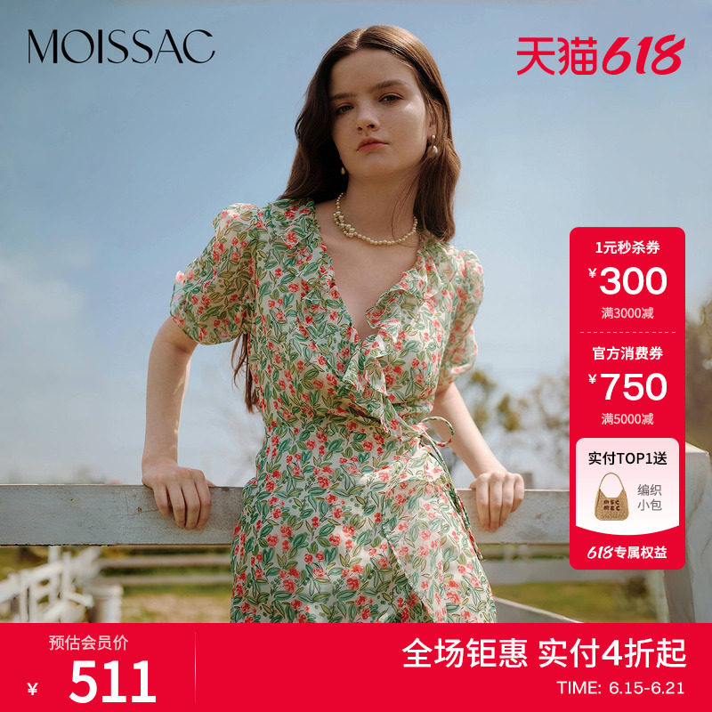 商场同款 摩萨克夏法式夹竹桃碎花围裹式泡泡袖连衣裙女 - 实物图