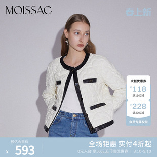 MOISSAC/摩萨克 春轻奢贵气短款名媛风黑白小香风羽绒服外套