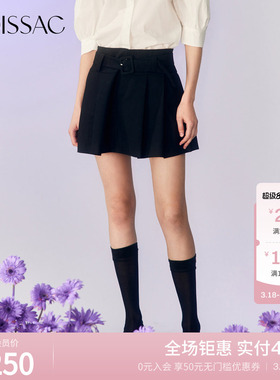 MOISSAC摩萨克夏季黑色低腰A字半裙女