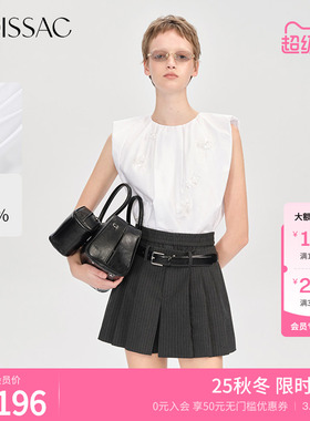 商场同款 摩萨克秋款纯棉重工花朵钉珠无袖小衫单上衣女