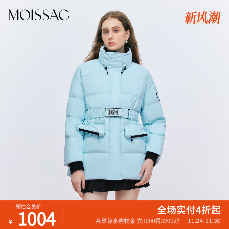 白鹅绒户外收腰鹅毛羽绒服外套