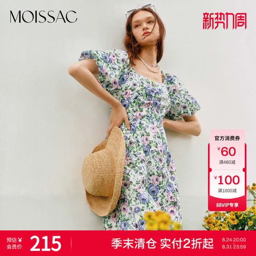 摩萨克夏季亚麻法式紫蓝玫瑰碎花印花泡泡袖短款连衣裙女