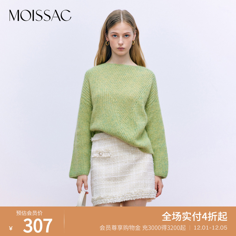 马海毛oversize毛衫毛衣针织衫