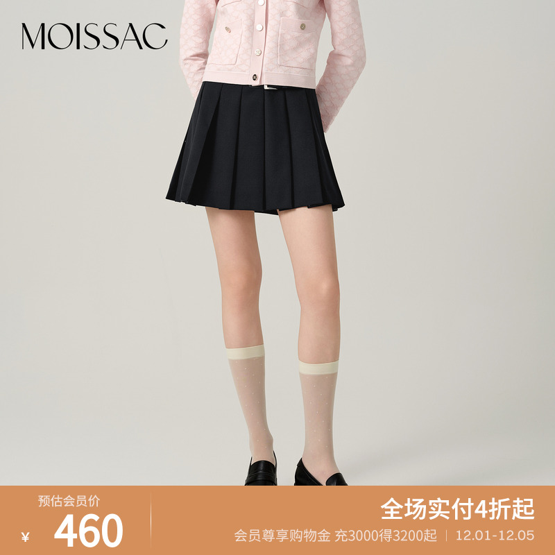 高级感简约皮带百褶短裙