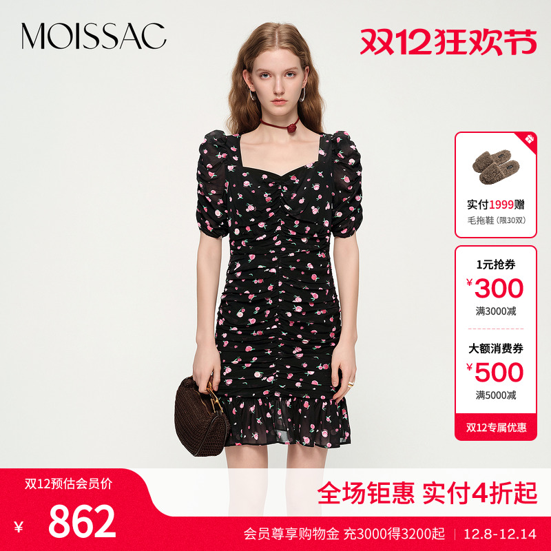 方领修身法式印花连衣裙