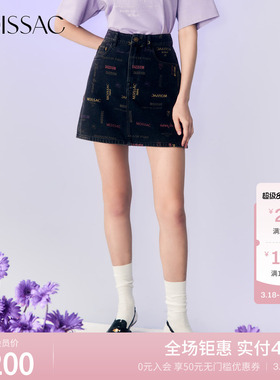 MOISSAC/摩萨克 夏季甜酷风黑色印花A字牛仔半身裙