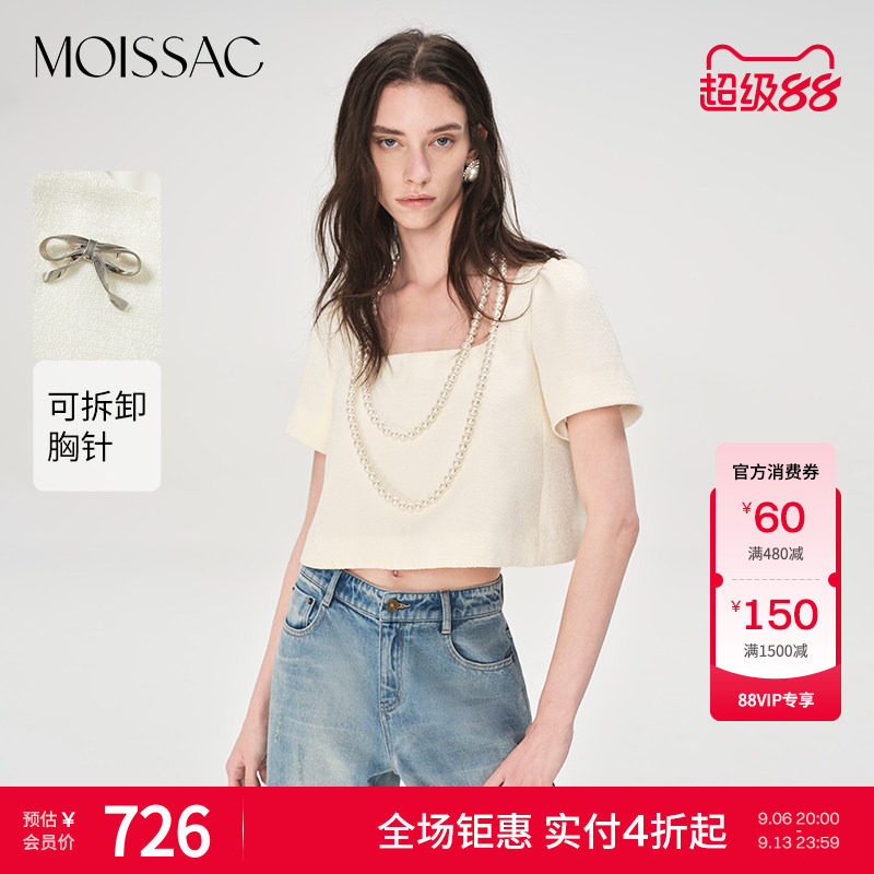 立体纱线组织短袖套头针织衫图片