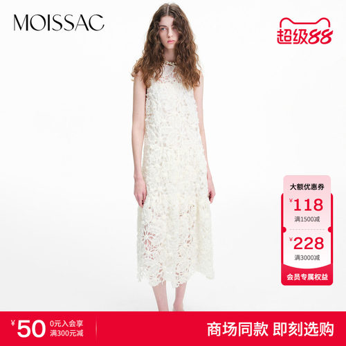 盘绳绣无袖礼服连衣裙