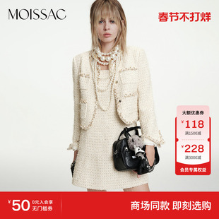 商场同款 摩萨克2026春新款白金小香风粗花呢经典四袋短外套女