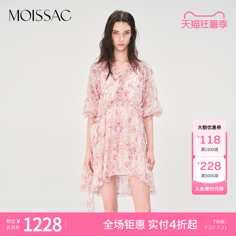 商场同款 摩萨克夏款V领法式浪漫荷叶边碎花短款连衣裙女