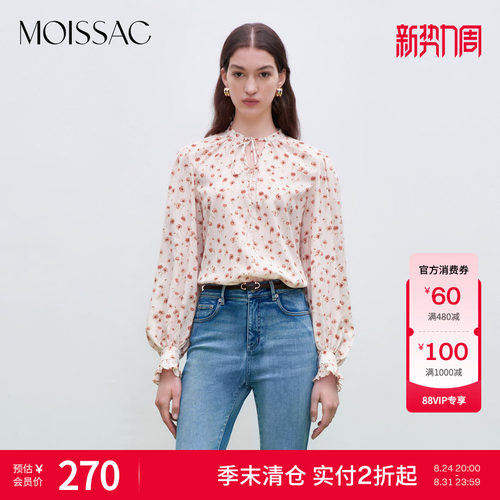 MOISSAC领口飘带秋季法式浪漫