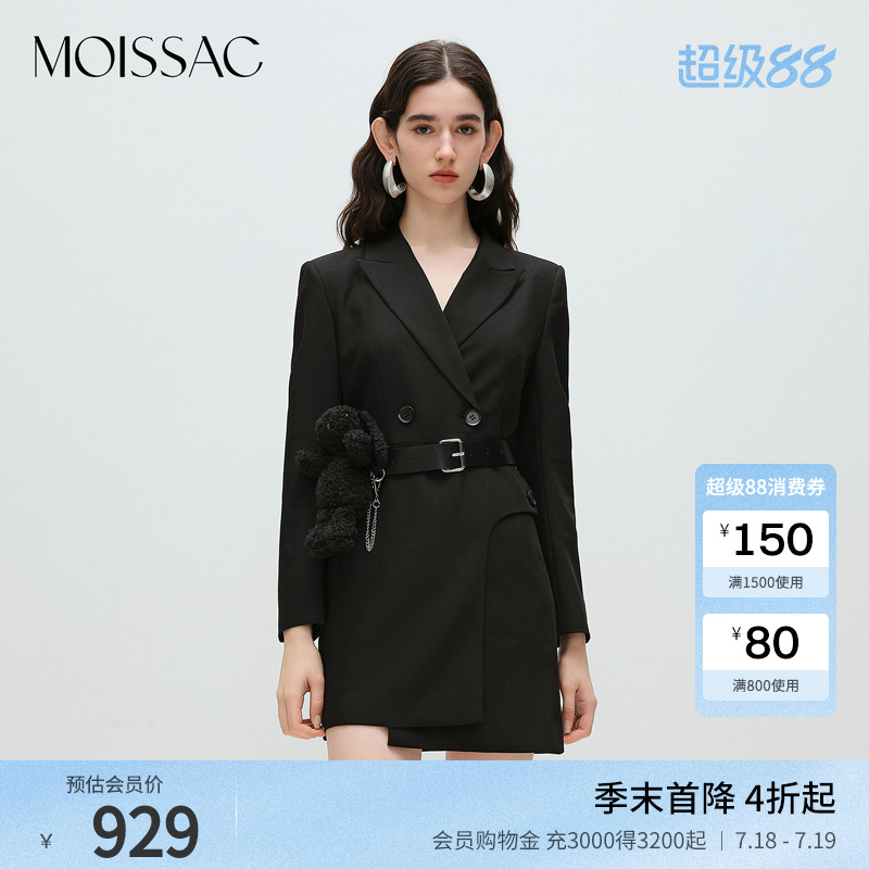 摩萨克春不对称小众甜酷御姐时尚酷飒暗黑西装连衣裙女