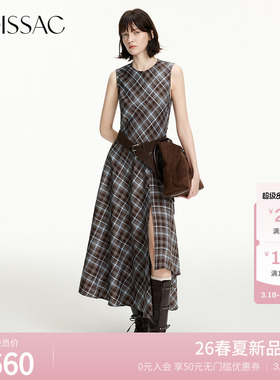 MOISSAC摩萨克2026春新款复古风撞色格纹无袖收腰长款连衣裙女
