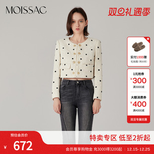 商场同款 外套女 摩萨克秋棉波点粗花呢小香风短款