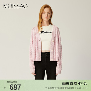 上衣女 商场同款 摩萨克春装 棉法式 休闲V领甜美毛针织开衫