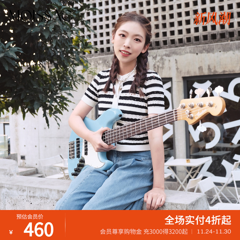 摩萨克针织条纹短袖开衫