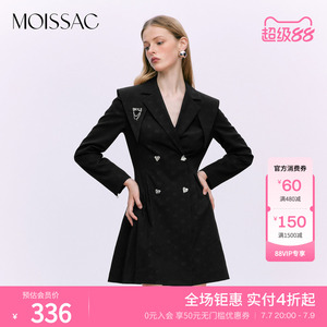 MOISSAC摩萨克秋法式学院通勤收腰复古高级酷飒西装连衣裙女