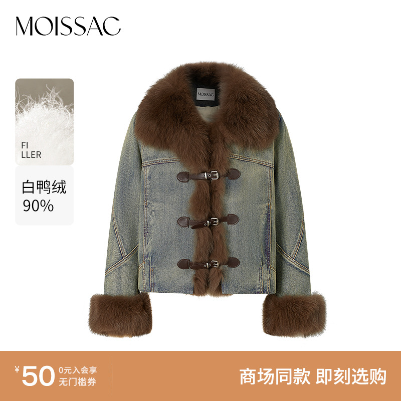 牛角扣狐狸毛袖口羽绒服