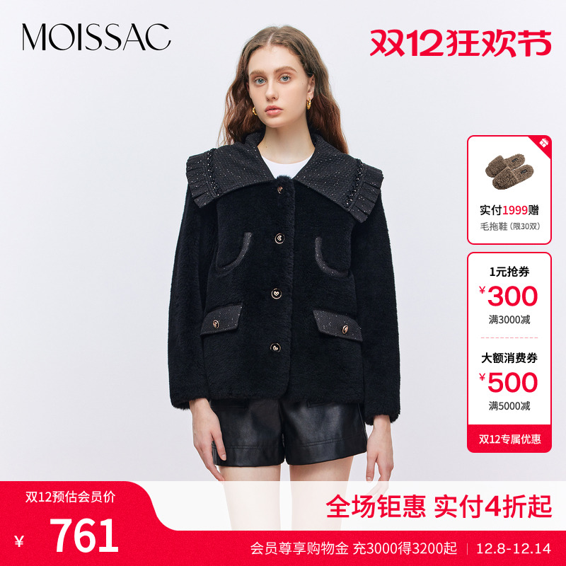 绵羊毛复古小香风翻领皮草外套