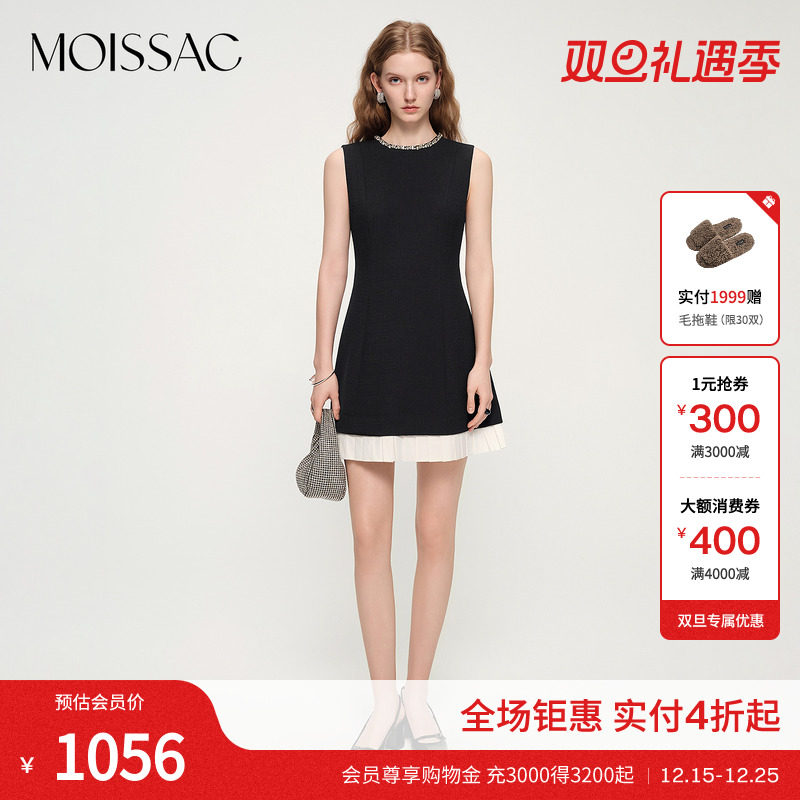 Ħ����2025���¿�ײɫ����ȹ������������С�������̿�����ȹŮ 905Ԫ