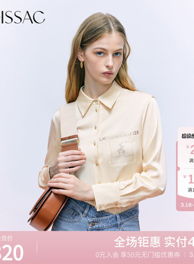 MOISSAC摩萨克二醋酸高级印花休闲长袖法式衬衫上衣女
